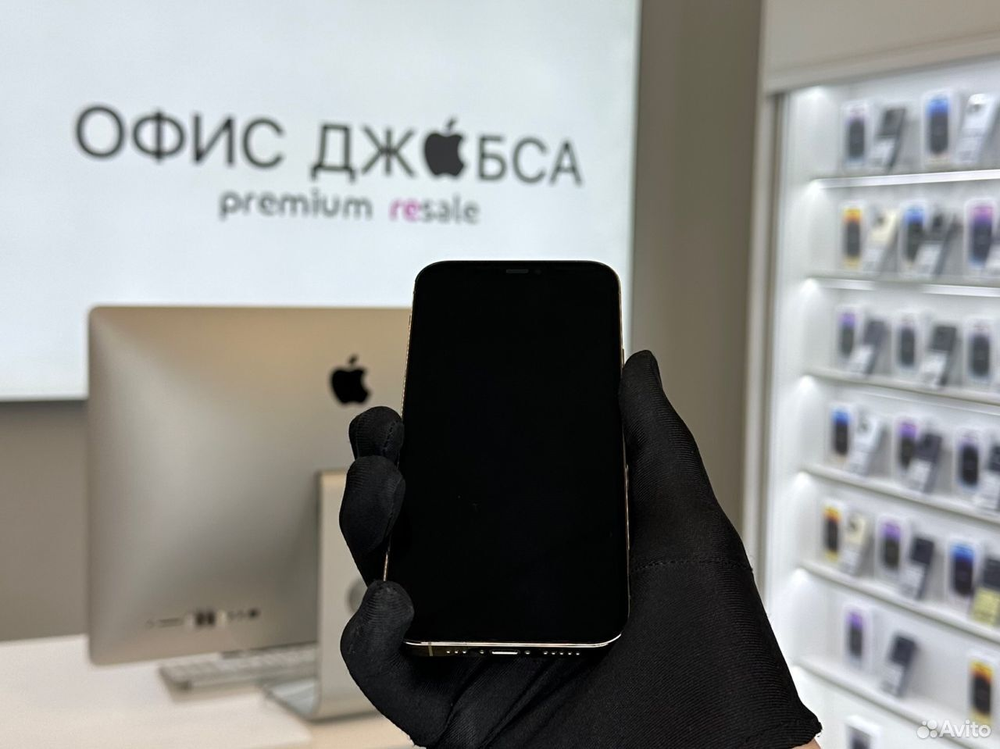 iPhone 12 Pro, 256 ГБ б/у