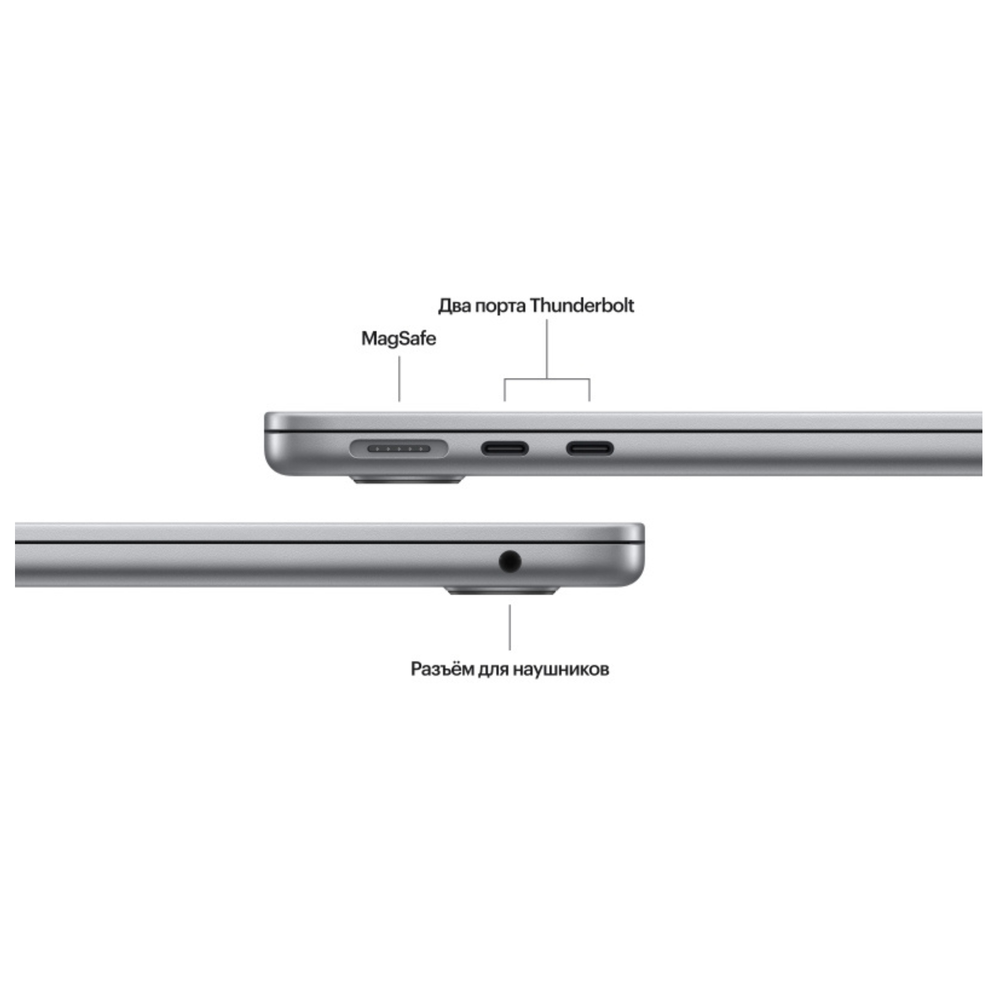 Apple MacBook Air 13 (2024) (M3, 8C CPU, 10C GPU), 8 ГБ, 512 ГБ SSD, Space Gray (серый космос) MRXP3