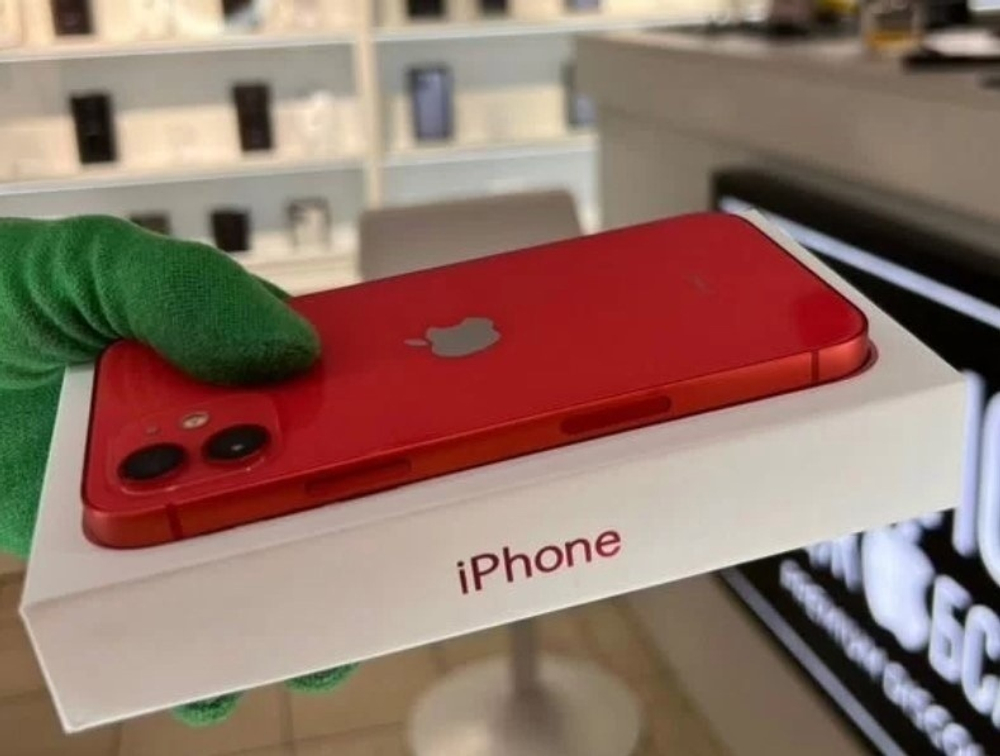 iPhone 12 256 ГБ б/у