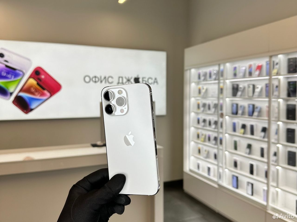 iPhone 14 Pro Max, 1 ТБ б/у