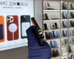 iPhone 14 Pro, 256 ГБ б/у