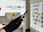 iPhone 13 Pro Max, 256 ГБ б/у