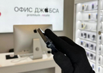 iPhone 14, 256 ГБ б/у
