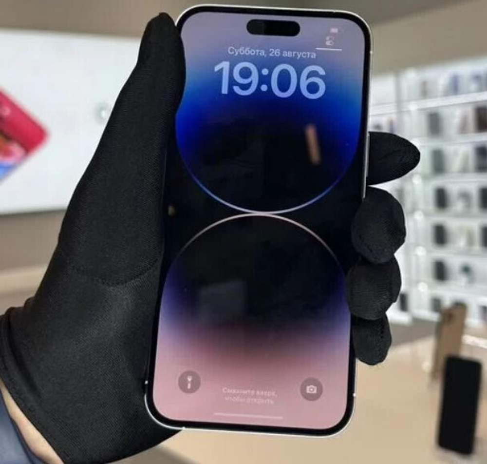 iPhone 14 Pro Max, 256 ГБ б/у