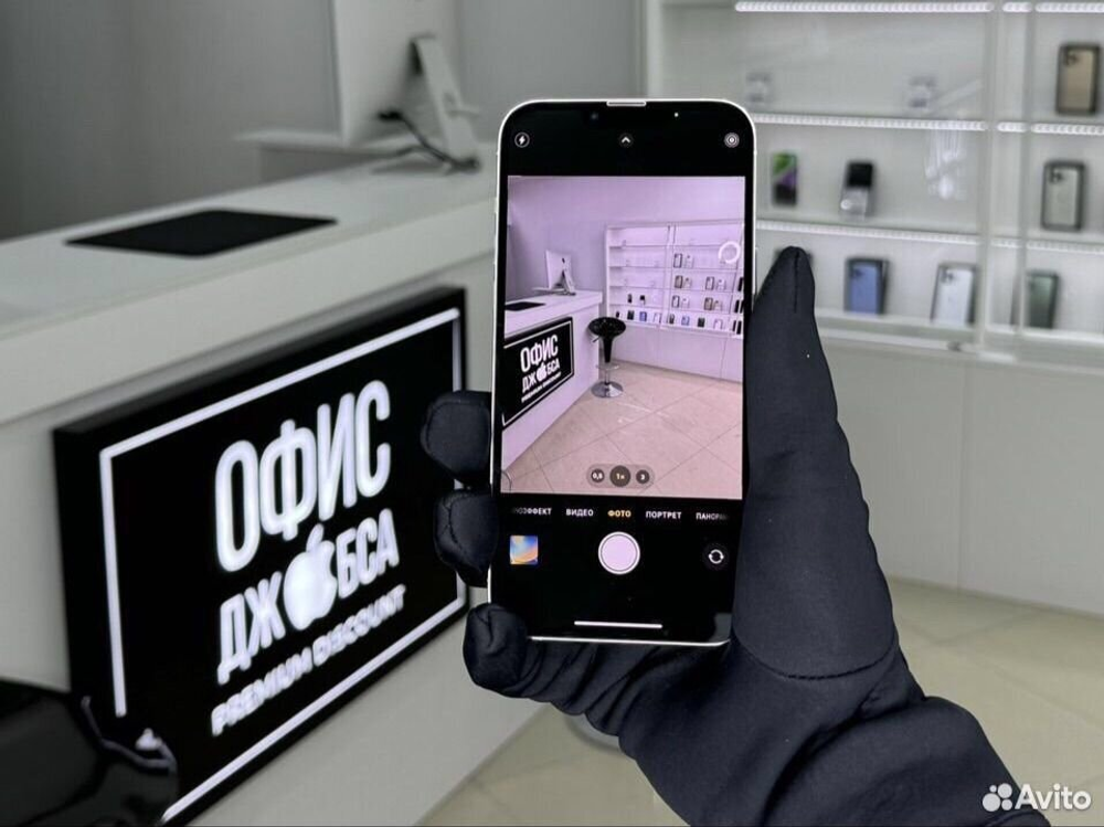 iPhone 13 Pro Max, 512 ГБ б/у
