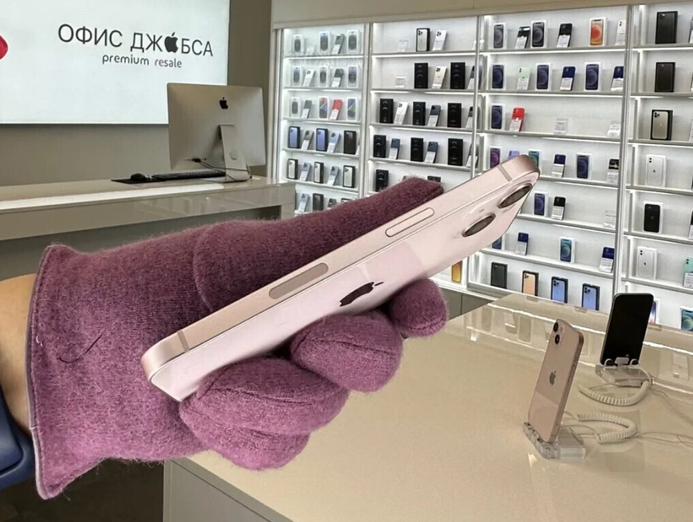 iPhone 13 Mini, 128 ГБ б/у