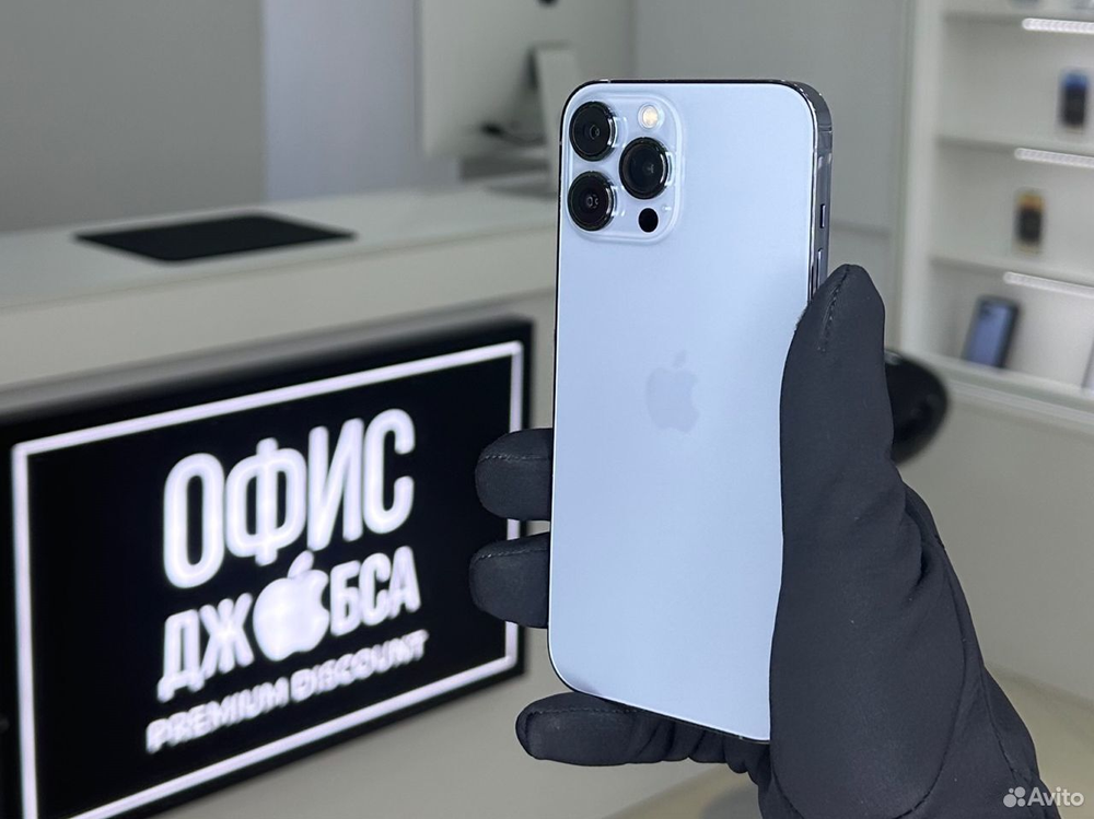 iPhone 13 Pro Max, 256 ГБ б/у