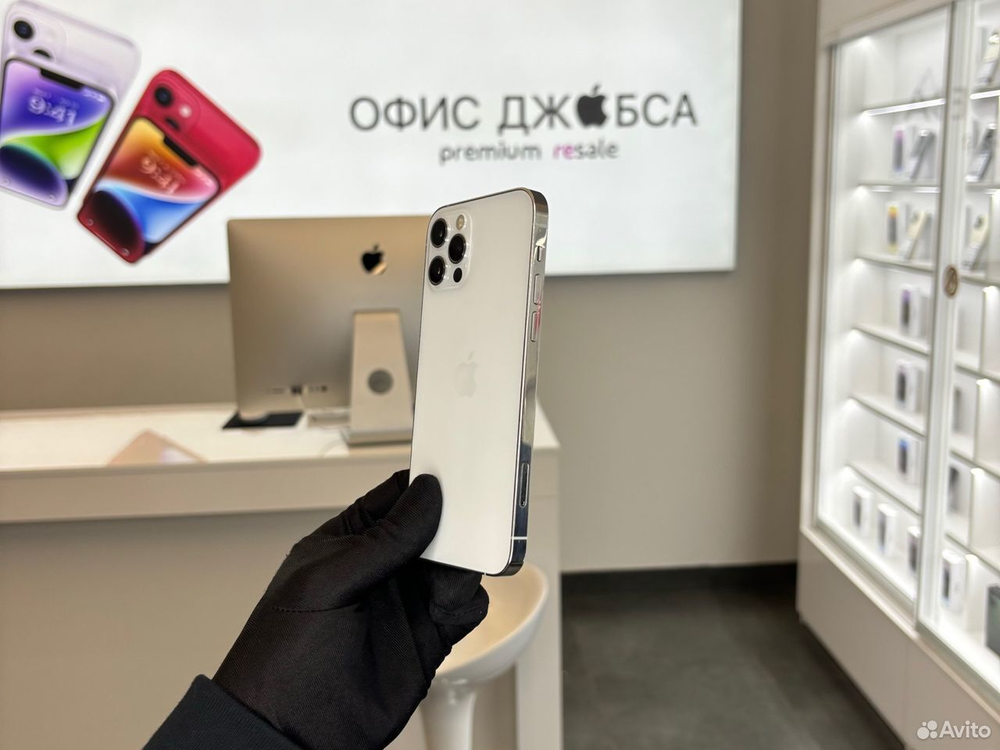 iPhone 12 Pro, 256 ГБ б/у