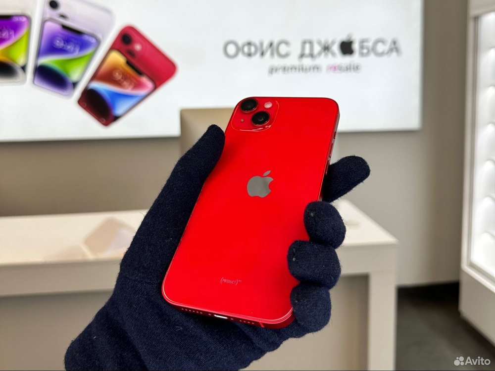 iPhone 14 Plus, 256 ГБ б/у