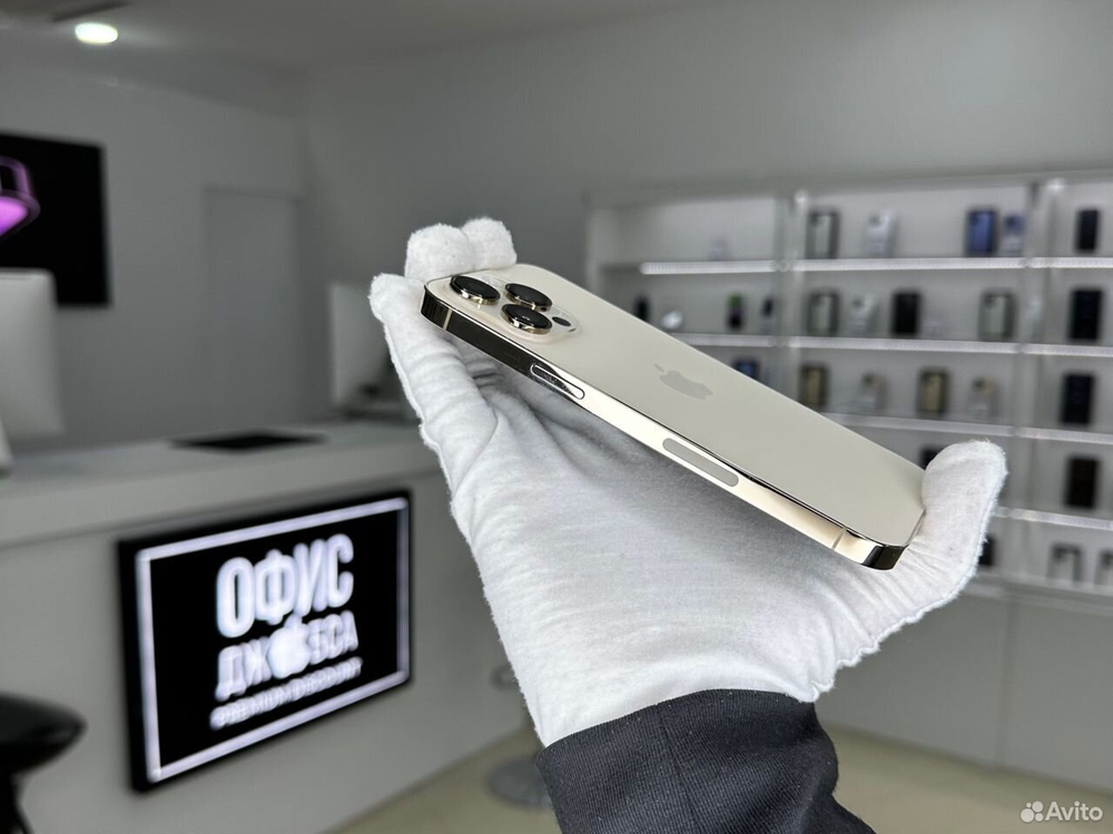 iPhone 14 Pro Max, 256 ГБ б/у