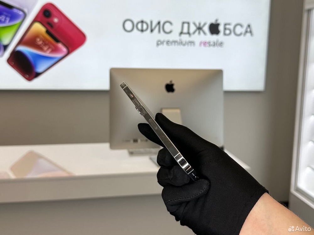 iPhone 13 Pro, 1 ТБ б/у