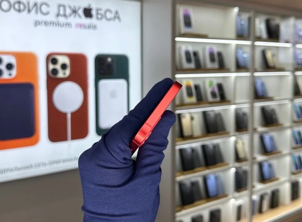 iPhone 12 mini, 256 ГБ б/у