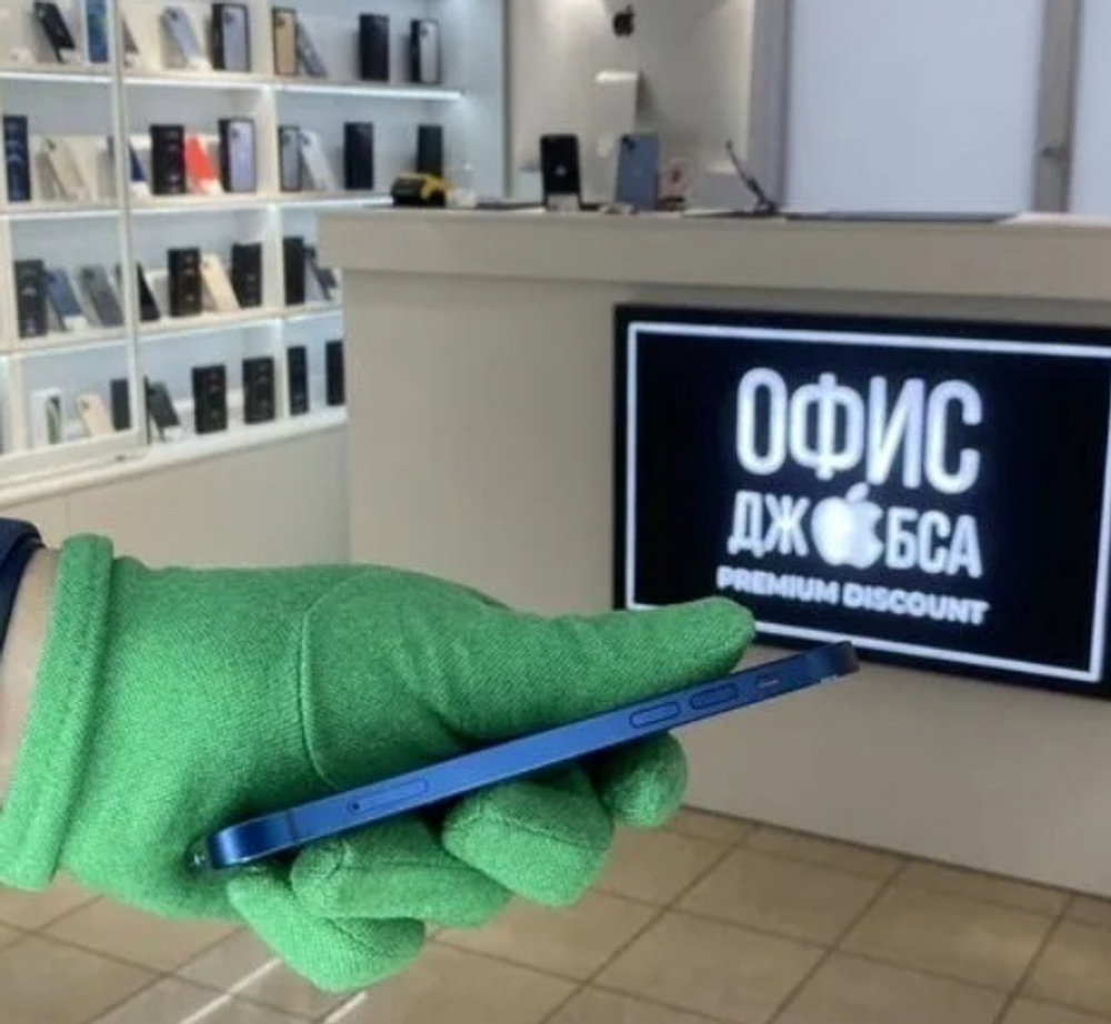 iPhone 12 256 ГБ б/у