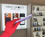iPhone 12, 128 ГБ б/у