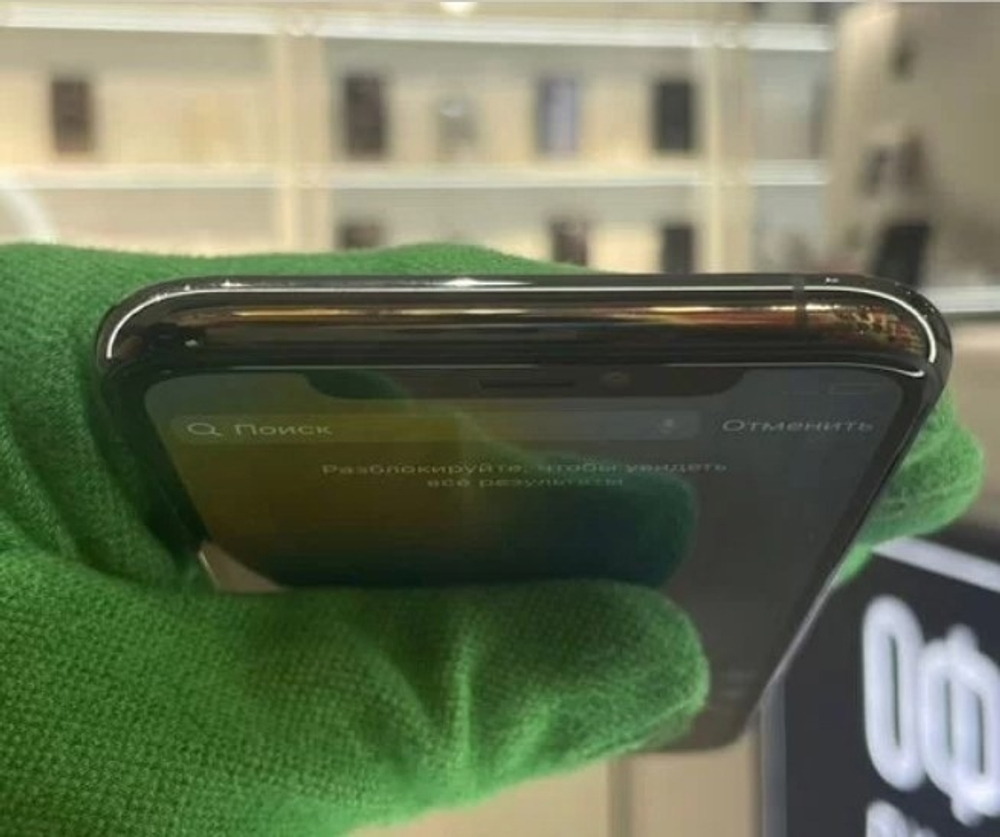 iPhone 11 Pro, 64 ГБ б/у