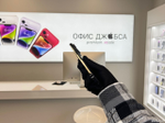 iPhone 14 Pro Max, 256 ГБ б/у