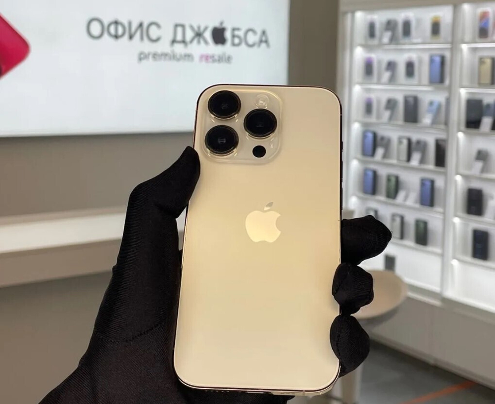 iPhone 14 Pro Max, 128 ГБ б/у