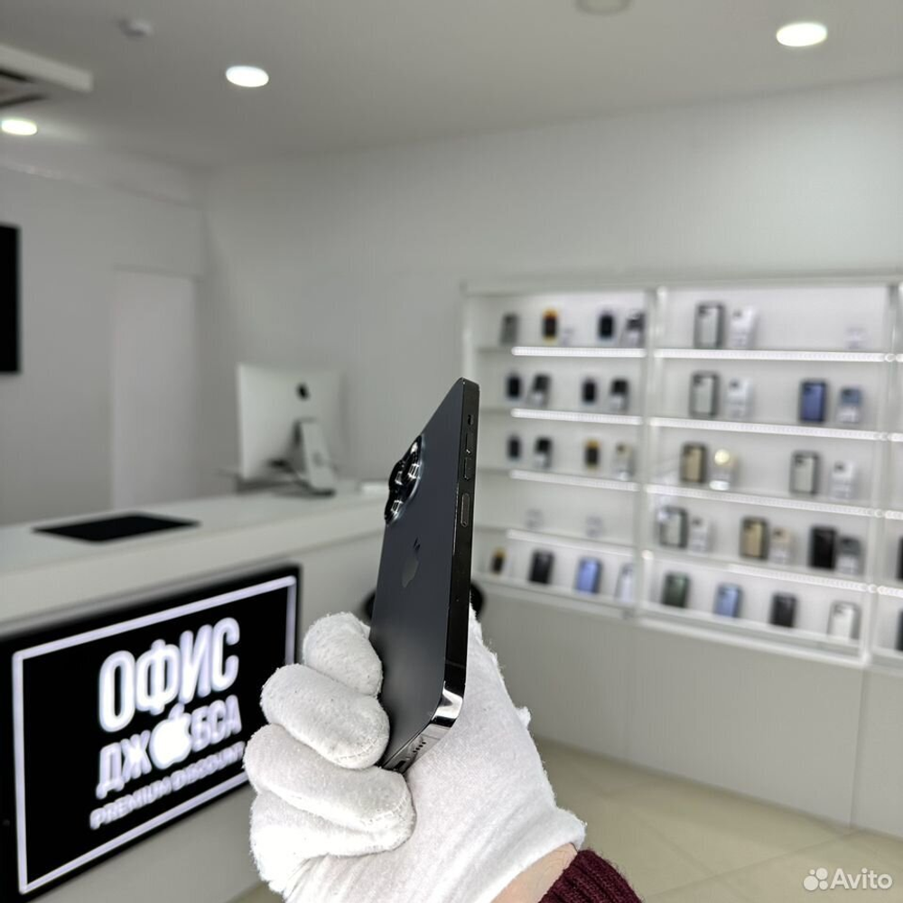 iPhone 13 Pro Max, 256 ГБ б/у