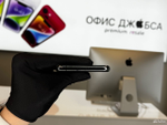 iPhone 11 Pro, 256 ГБ б/у