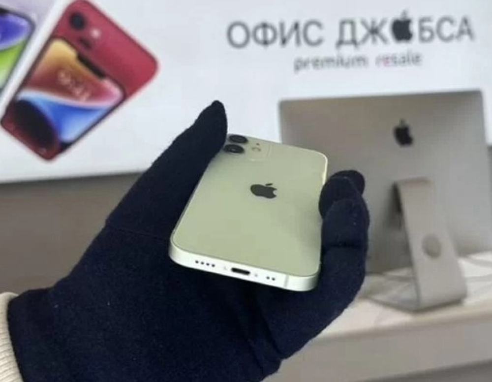 iPhone 12, 128 ГБ б/у