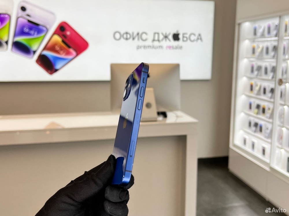 iPhone 12 Mini, 128 ГБ б/у