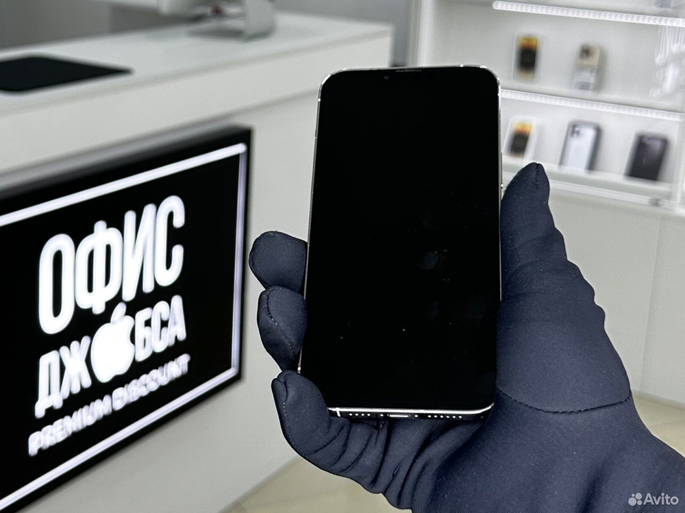 iPhone 13 Pro Max, 128 ГБ б/у