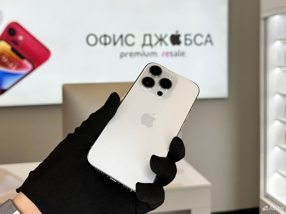 iPhone 14 Pro, 128 ГБ б/у