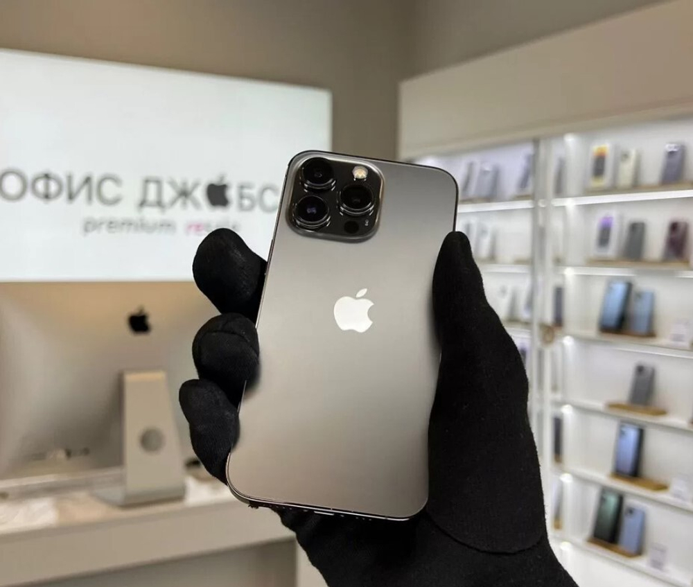 iPhone 13 Pro, 256 ГБ б/у