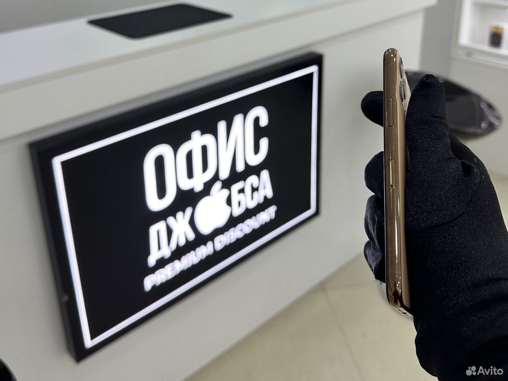iPhone 11 Pro, 256 ГБ б/у
