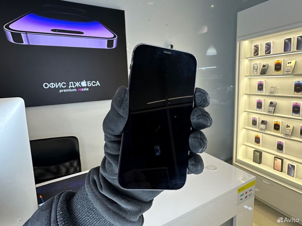 iPhone 12 Pro, 128 ГБ б/у