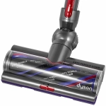 Вертикальный беспроводной пылесос Dyson V15 Detect Absolute (SV47) Gold/Gold