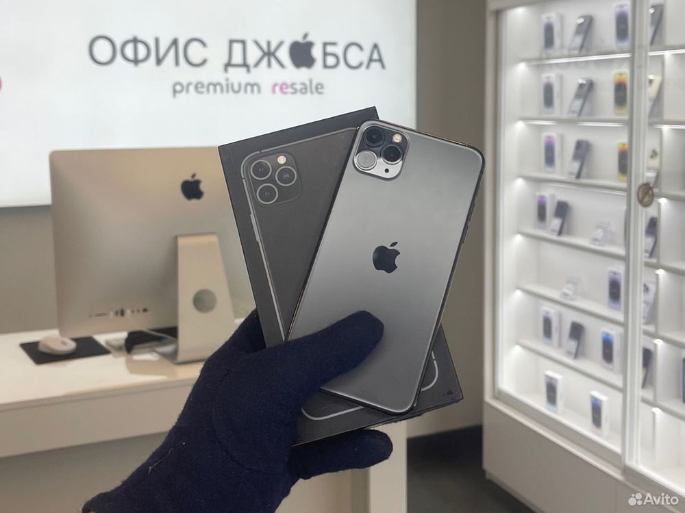 iPhone 11 Pro Max, 256 ГБ б/у