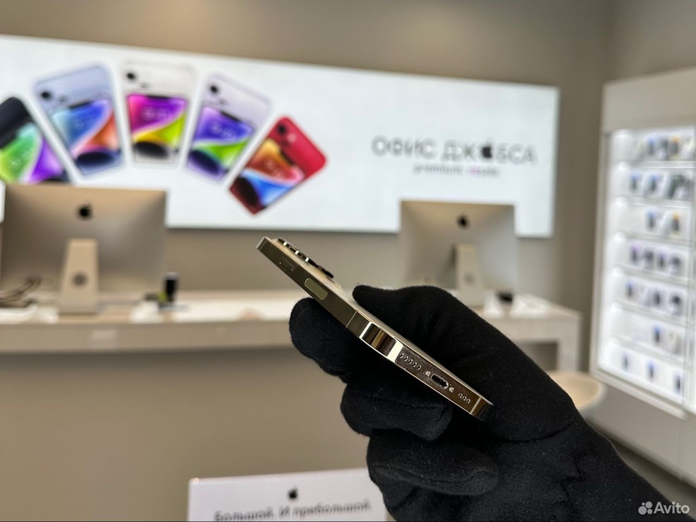 iPhone 14 Pro, 128 ГБ б/у