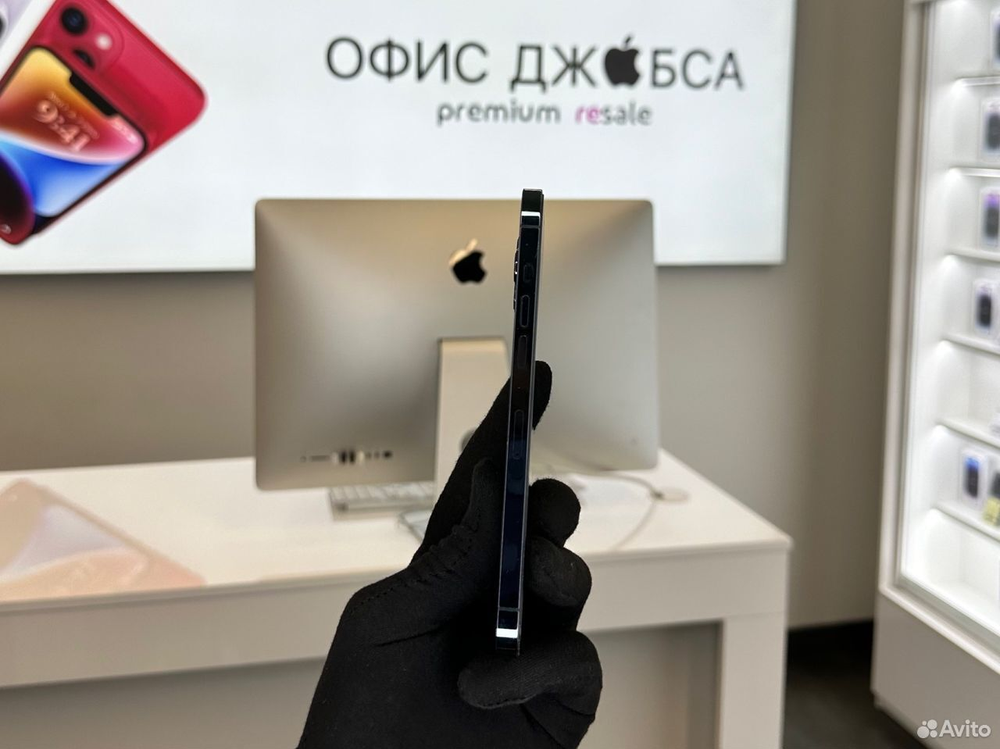 iPhone 12 Pro Max, 512 ГБ б/у