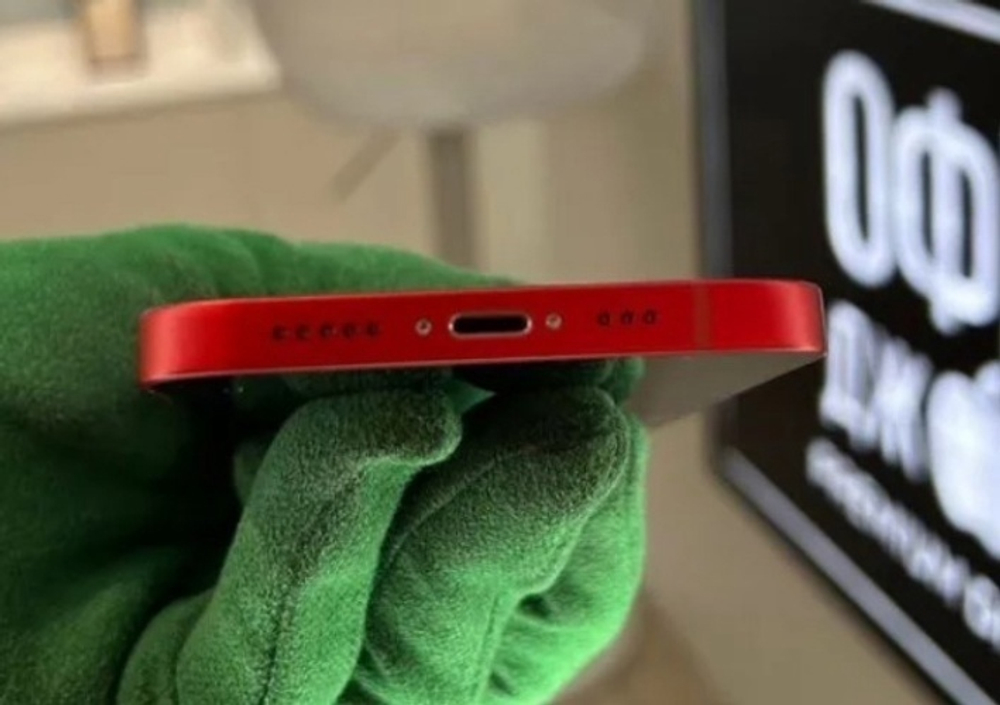 iPhone 12 64 ГБ б/у