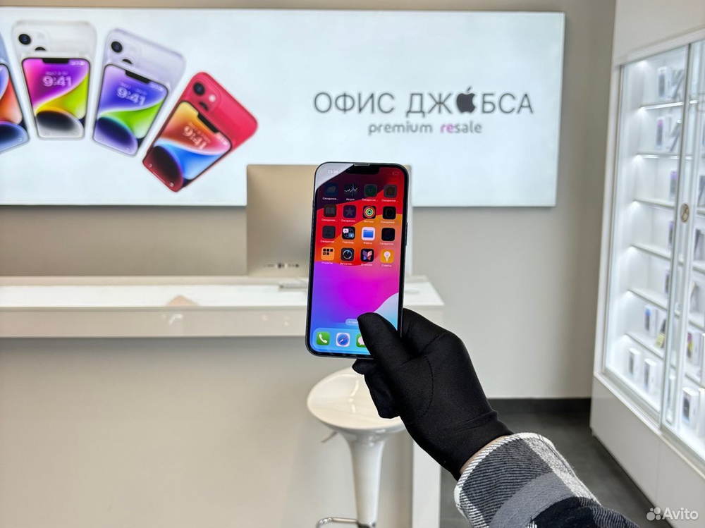 iPhone 13, 128 ГБ б/у