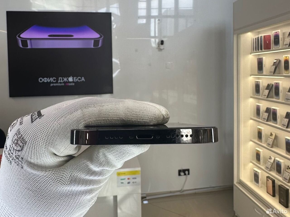 iPhone 13 Pro Max, 256 ГБ б/у
