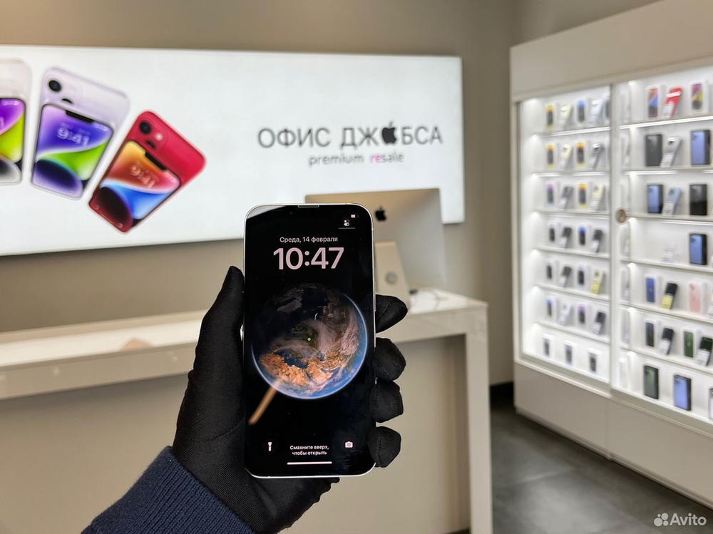 iPhone 13 Pro, 128 ГБ б/у