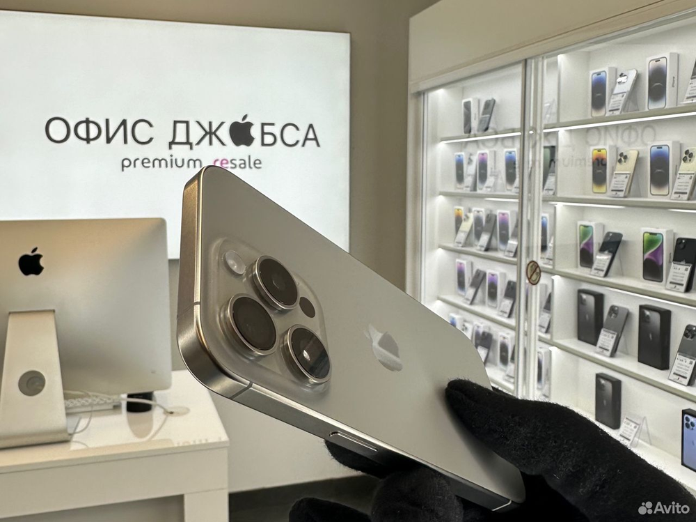 iPhone 15 Pro, 128 ГБ б/у