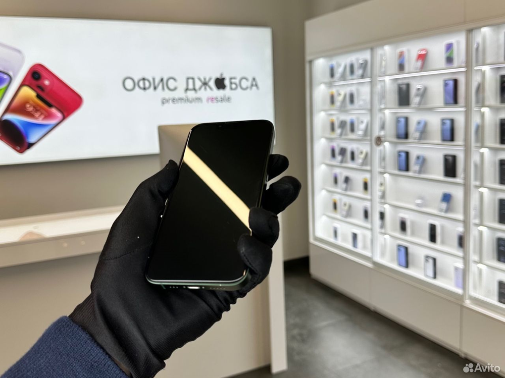 iPhone 13, 256 ГБ б/у