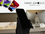 iPhone 13 Pro Max, 1 ТБ б/у
