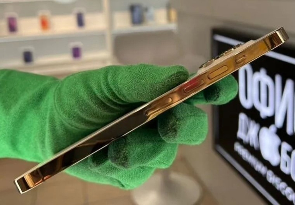 iPhone 13 Pro Max, 1 ТБ б/у