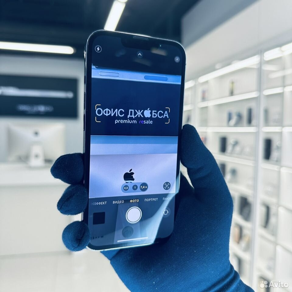 iPhone 13 Pro, 512 ГБ б/у