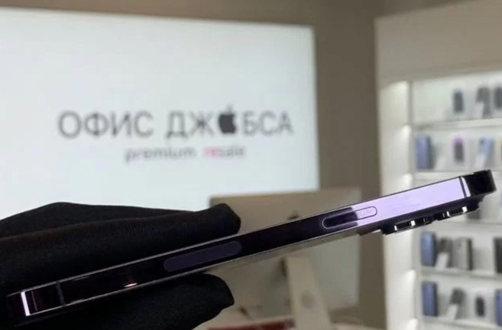 iPhone 14 Pro Max, 256 ГБ б/у