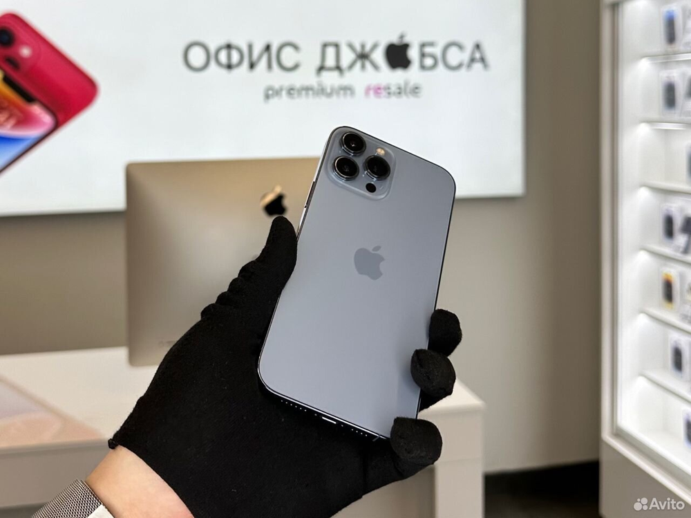 iPhone 13 Pro Max, 1 ТБ б/у