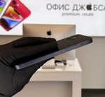 iPhone 12, 256 ГБ б/у