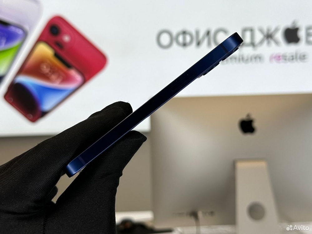 iPhone 12 Mini, 128 ГБ б/у