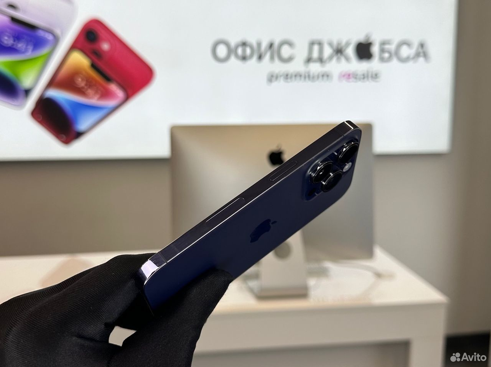 iPhone 14 Pro Max, 1 ТБ б/у