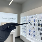 iPhone 13 Pro Max, 256 ГБ б/у
