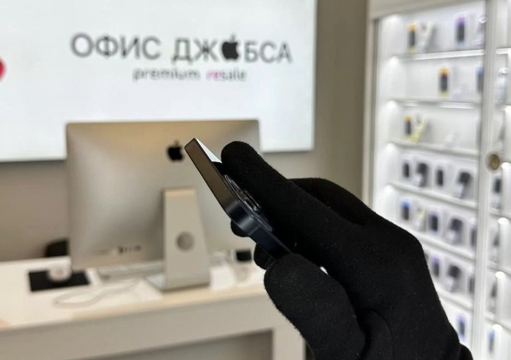 iPhone 14, 256 ГБ б/у